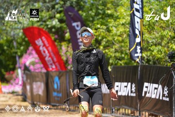 Dalat Ultra Trail 2026 - Ảnh #4723216