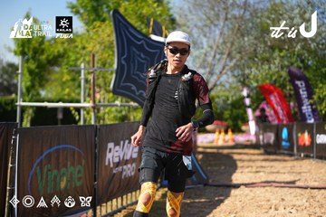 Dalat Ultra Trail 2026 - Ảnh #4740626