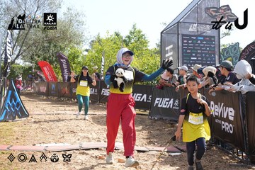 Dalat Ultra Trail 2026 - Ảnh #4863944