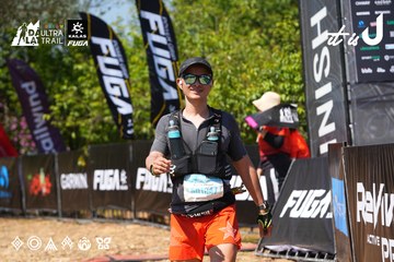 Dalat Ultra Trail 2026 - Ảnh #4737298