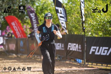 Dalat Ultra Trail 2026 - Ảnh #4900696