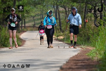 Dalat Ultra Trail 2026 - Ảnh #4831595