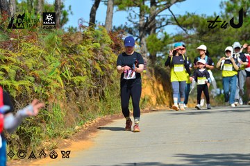 Dalat Ultra Trail 2026 - Ảnh #4749060