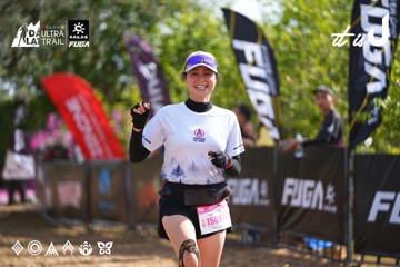 Dalat Ultra Trail 2026 - Ảnh #4900214