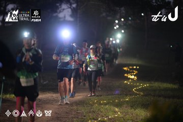 Dalat Ultra Trail 2026 - Ảnh #4721119