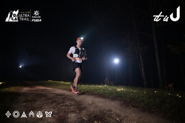 Dalat Ultra Trail 2026 - Ảnh #4706903