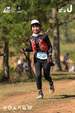 Dalat Ultra Trail 2026 - Ảnh #4716332