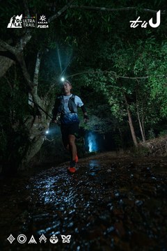 Dalat Ultra Trail 2026 - Ảnh #4907273