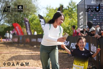 Dalat Ultra Trail 2026 - Ảnh #4898761