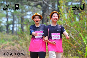 Dalat Ultra Trail 2026 - Ảnh #4875289