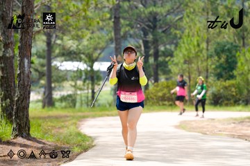 Dalat Ultra Trail 2026 - Ảnh #4835208