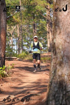 Dalat Ultra Trail 2026 - Ảnh #4913321