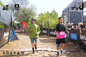 Dalat Ultra Trail 2026 - Ảnh #4864154