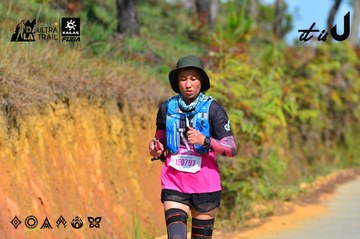 Dalat Ultra Trail 2026 - Ảnh #4749162