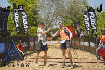 Dalat Ultra Trail 2026 - Ảnh #4724870
