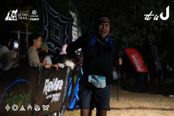 Dalat Ultra Trail 2026 - Ảnh #4760242