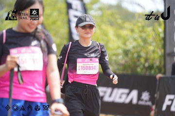 Dalat Ultra Trail 2026 - Ảnh #4860911