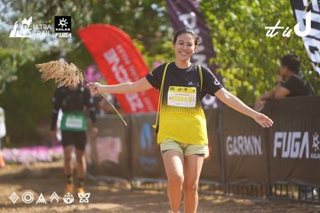 Dalat Ultra Trail 2026 - Ảnh #4899511