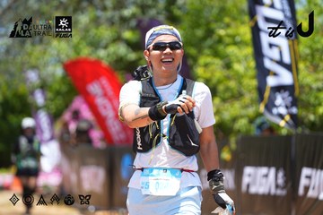 Dalat Ultra Trail 2026 - Ảnh #4722372