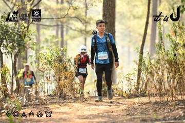 Dalat Ultra Trail 2026 - Ảnh #4706809