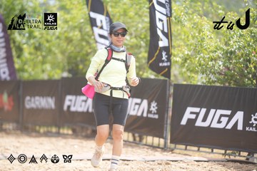Dalat Ultra Trail 2026 - Ảnh #4860246