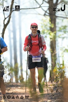 Dalat Ultra Trail 2026 - Ảnh #4705785