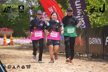 Dalat Ultra Trail 2026 - Ảnh #4866477
