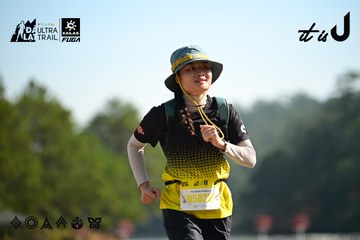 Dalat Ultra Trail 2026 - Ảnh #4911999