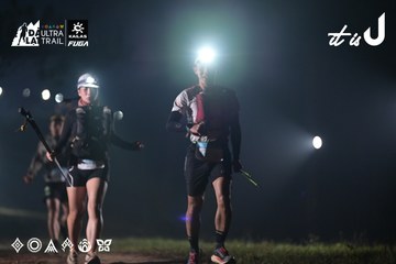 Dalat Ultra Trail 2026 - Ảnh #4707633