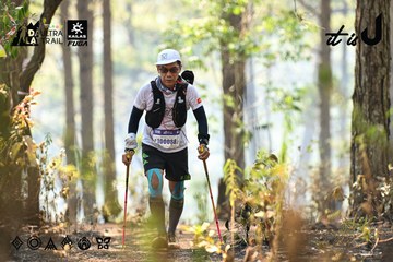 Dalat Ultra Trail 2026 - Ảnh #4706328