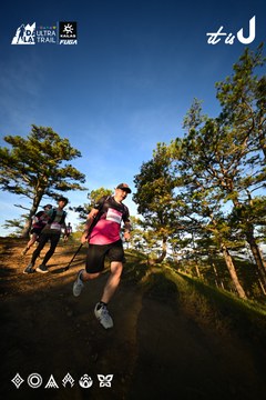 Dalat Ultra Trail 2026 - Ảnh #4909883