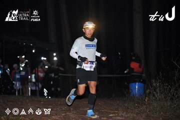 Dalat Ultra Trail 2026 - Ảnh #4703762