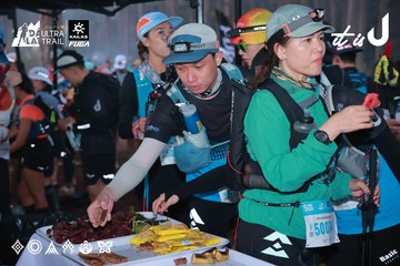 Dalat Ultra Trail 2026 - Ảnh #4738682
