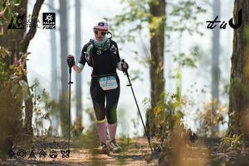 Dalat Ultra Trail 2026 - Ảnh #4705795