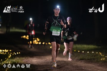 Dalat Ultra Trail 2026 - Ảnh #4730133