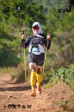 Dalat Ultra Trail 2026 - Ảnh #4909378
