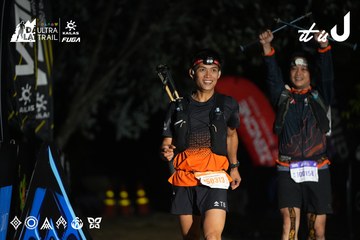 Dalat Ultra Trail 2026 - Ảnh #4747824