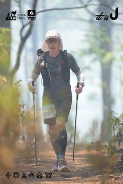 Dalat Ultra Trail 2026 - Ảnh #4718182