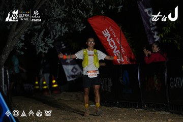 Dalat Ultra Trail 2026 - Ảnh #4757809