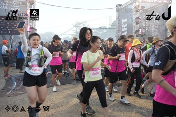 Dalat Ultra Trail 2026 - Ảnh #4862377