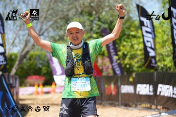 Dalat Ultra Trail 2026 - Ảnh #4727857