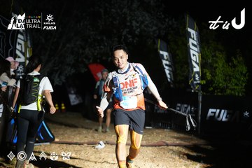Dalat Ultra Trail 2026 - Ảnh #4759101
