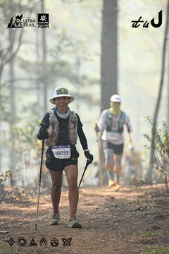 Dalat Ultra Trail 2026 - Ảnh #4706509
