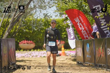 Dalat Ultra Trail 2026 - Ảnh #4724025
