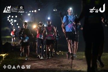 Dalat Ultra Trail 2026 - Ảnh #4707962