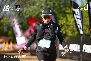 Dalat Ultra Trail 2026 - Ảnh #4741686