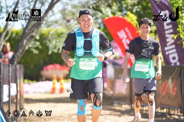Dalat Ultra Trail 2026 - Ảnh #4695626