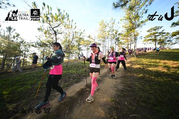 Dalat Ultra Trail 2026 - Ảnh #4910713