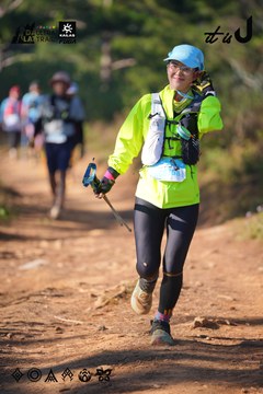 Dalat Ultra Trail 2026 - Ảnh #4909035