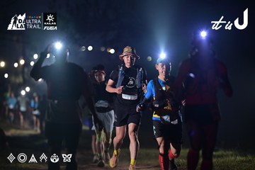 Dalat Ultra Trail 2026 - Ảnh #4707912